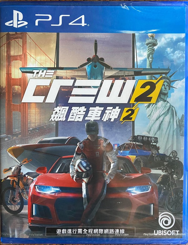 THE CREW 2 - PS4 - MÍDIA DIGITAL - LS Games